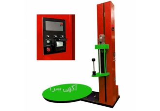 خرید قیمت و فروش دستگاه استرچ پالت بسته بندی در کمالشهر خرید انواع