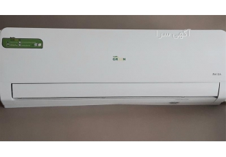 بهترین قیمت کولر گازی ایستاده و دیواری در قم بهترین قیمت کولرگازی
