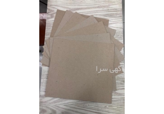 تولید مغزی مقوایی ، مقوای ضایعاتی ، کارتن لایی
