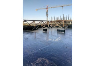 قیمت اجرای قیرگونی انجام قیرگونی نصب قیرگونی در کرج مجری کلیه کارهای