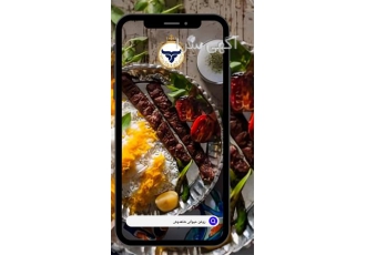 روغن حیوانی خالص
