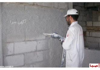 فروش گچ پلیمری ، گچ پلیمری ضد رطوبت