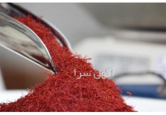 فروش پودر زعفران در تهران تهیه شده از گیاه زعفران 100% طبیعی و فاقد رنگ