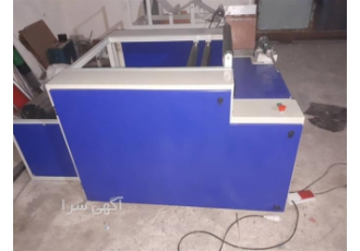 دستگاه تولید سفره یکبار مصرف - رول کن سفره