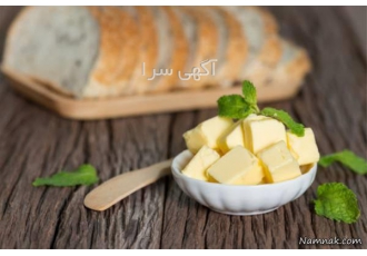 تامین مواد غذایی صنایع ، فروش مارگارین مرغوب