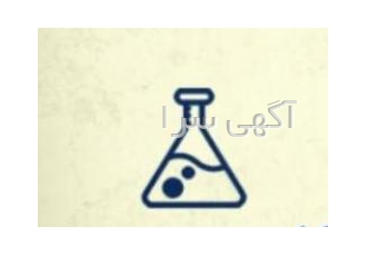 سپکو وارد کننده و تامین کننده مواد اولیه-رسمی وغیررسمی