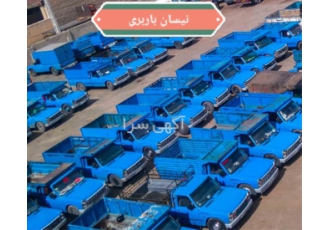 حمل نقل بار به سراسر ایران در شیراز باربری از کل شیراز به سراسر شهرهای