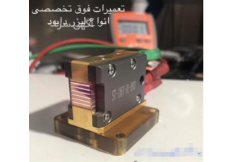 فروش دستگاه لیزر موهای زائد ، تعمیرات دستگاه لیزر