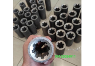 رابط شش خار به هشت خار تراکتور در تهران رابط 6 خار به 8 خار تراکتور