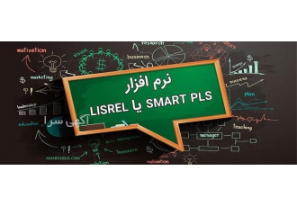 انجام پروژه کارآموزی و روش تحقیق در تهران نوشتن فصول پایان نامه به طور