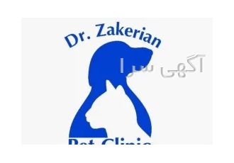 اصلاح و شستشوی حیوانات خانگی