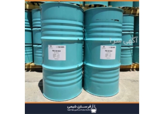 واردات و فروش روغن کرچک هیدوژنه peg۴۰ در تهران واردات و فروش روغن کرچک
