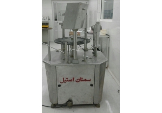 پرکن رژلب مایع