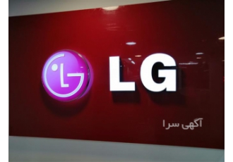 نمایندگی تعمیر و خدمات لباسشویی ال جی و سامسونگ