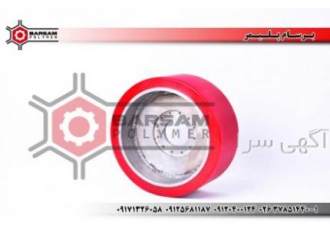 روکش چرخ پلی یورتان لیفتراک