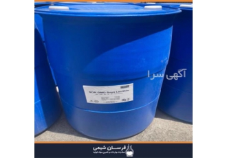 واردات و فروش لستین در تهران واردات و فروش لستین فرسان شیمی وارد کننده