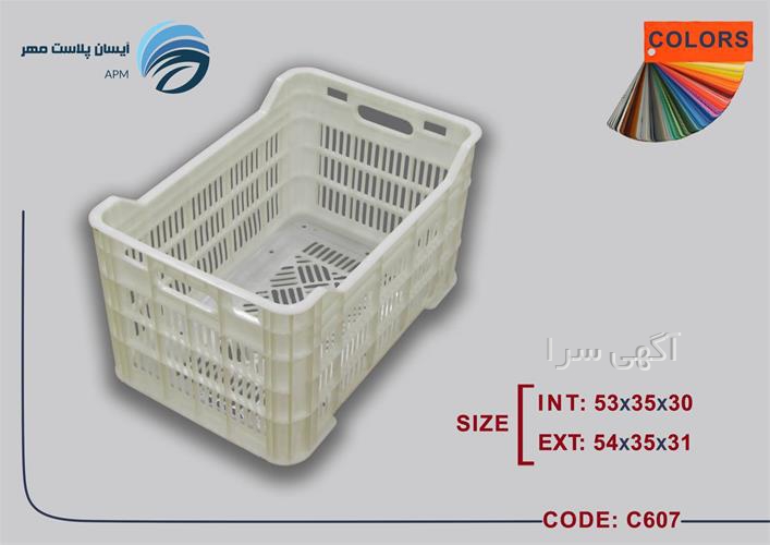 آگهی های خدمات بسته بندی - بندرعباس