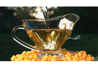 تولید و فروش روغن ذرت و کنجد فله با بهترین قیمت تولید و فروش روغن ذرت و کنجد فله با بهترین قیمت