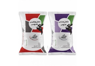 مکمل معدنی و ویتامینی گاو شیری