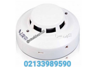 فروش سیستم اعلام حریق زیتکس سایان و غیره در ساری فروش سیستم اعلام