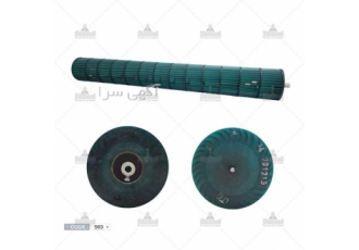 خرید بلوور پنل داخلی دستگاه 30 هزار Q4MATIC گری