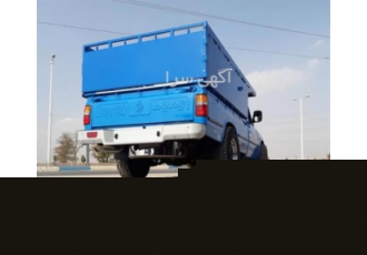 حمل بار با نیسان ، آنلاین ، تمام ایران