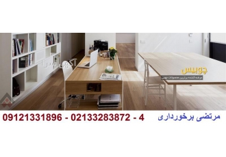 فروش پارکت به قیمت عمده در تهران بازرگانی سامیار پارکت واردات و پخش