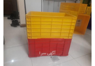 فروش سبد پلاستیکی ، سبد ماهی