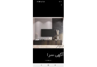 نصاب پارکت ماربل شیت پارکت کفپوش در تهران نصب انواع پارکت لمینت و کفپوش