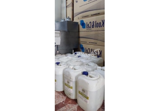فروش روغن مخصوص باکس روغن