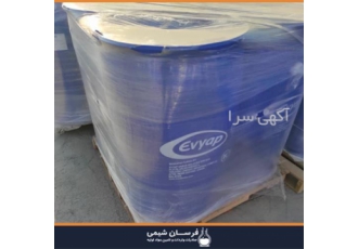 خرید و فروش اسید چرب نارگیل