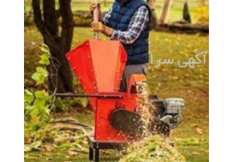 دستگاه خردکن چوب بنزینی چوب خردکن در کرمان چوب خردکن موتوری استارتی