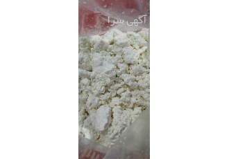 توزیع پنیر اولیه با ماده خشک بالا در تهران قابل توجه همکاران عزیز