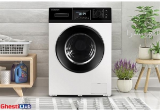 فروش اقساطی ماشین لباسشویی ایکس ویژن در تهران اگر به دنبال خرید اقساطی