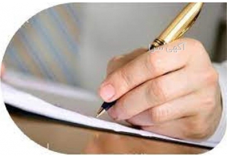 انجام پایان نامه مدیریت انجام پایان نامه و مقاله در ساری شرکت هوش سبز
