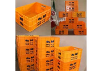 اجاره سبد پلاستیکی مخصوص اسباب کشی در تهران ⬅️اجاره سبد پلاستیکی مخصوص