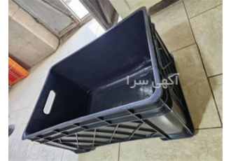 سبد ماهی ۴۰ کیلویی درجه ۲ در تهران مجموعه آیسان پلاست مهر تولید کننده