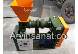 فروش خط تولید زغال فشرده حبه ای دستگاه ذغال نارگیل