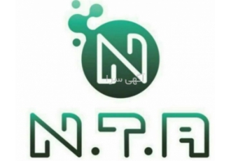 فروش ویژه اسید اسکوربیک در تهران فروش ویژه اسید اسکوربیک با قیمت