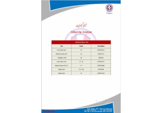 گیلسونایت قیر طبیعی فروش ماده معدنی گیلسونایت قیر طبیعی