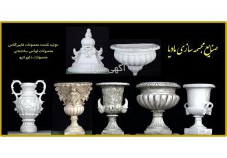 فروش گلدان بزرگ شیک و کلاسیک ، قیمت باکس گل
