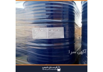 خرید و فروش اتیل گلایکول در تهران خرید و فروش اتیل گلایکول فرسان شیمی