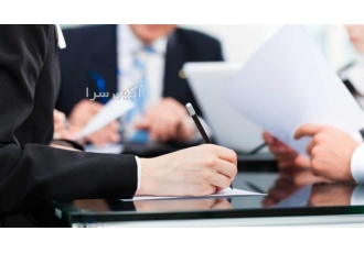برترین کلاس خصوصی مقاله نویسی به انگلیسی حرفه ای