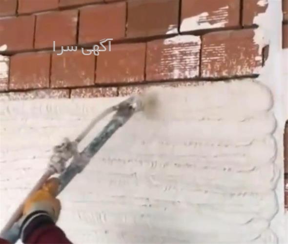 آگهی های مصالح ساختمانی - سرخرود