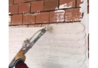 گچ پلیمری با قابلیت تامین در تناژهای بالا