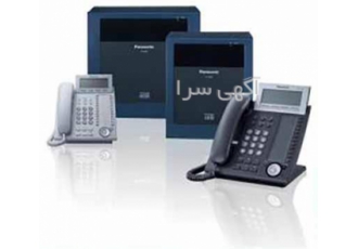نماینده سانترال پاناسونیک ، پخش دستگاه سانترال