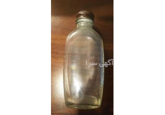 فروش روغن های گیاهی با قیمت مناسب