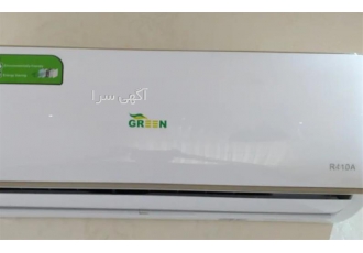 فروش اقساط کولر گازی برند گرین با بهترین کیفیت