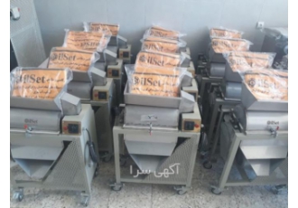 لیست قیمت آب گیری لیست قیمت آب گیری