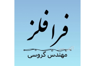 ساندویچ پانل